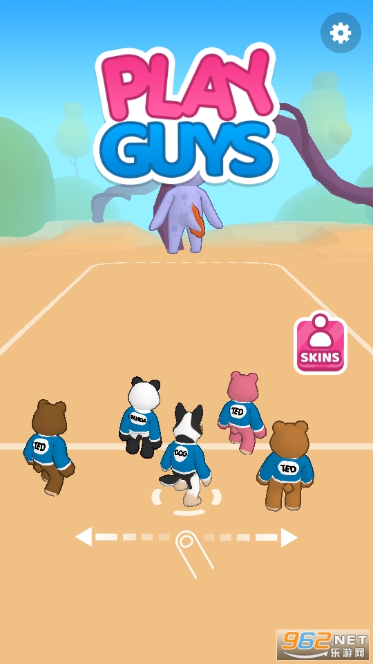 Play Guys游戏 Play Guys游戏