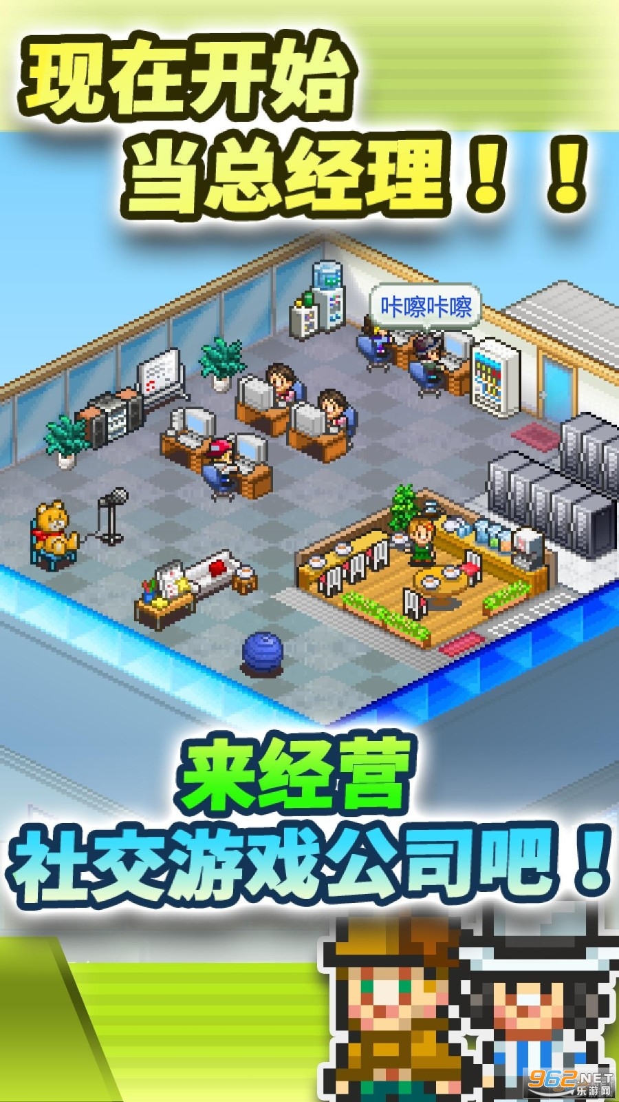 �罻��Ϸ�������ƽ��