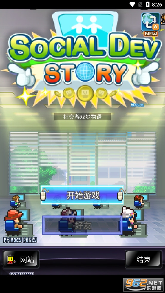 社交游戏梦物语汉化破解版 社交游戏梦物语汉化破解版