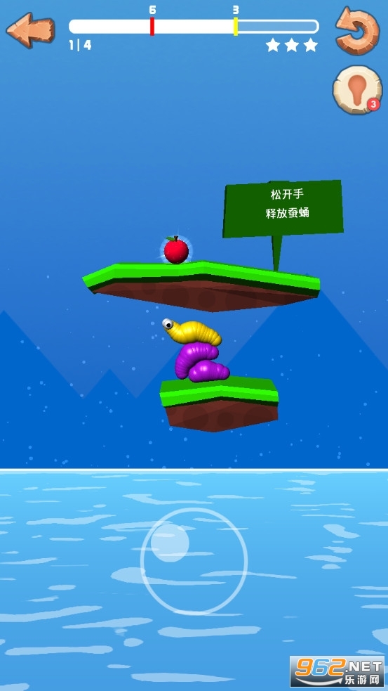 鼻涕虫游戏无广告 鼻涕虫游戏无广告