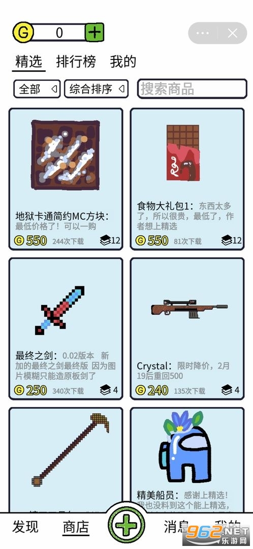���α༭���ٷ�����