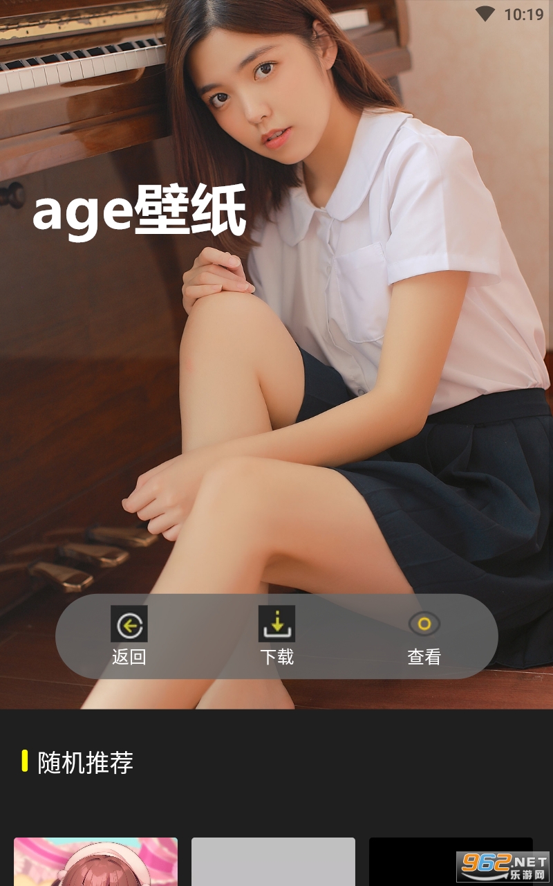age��ֽ�����