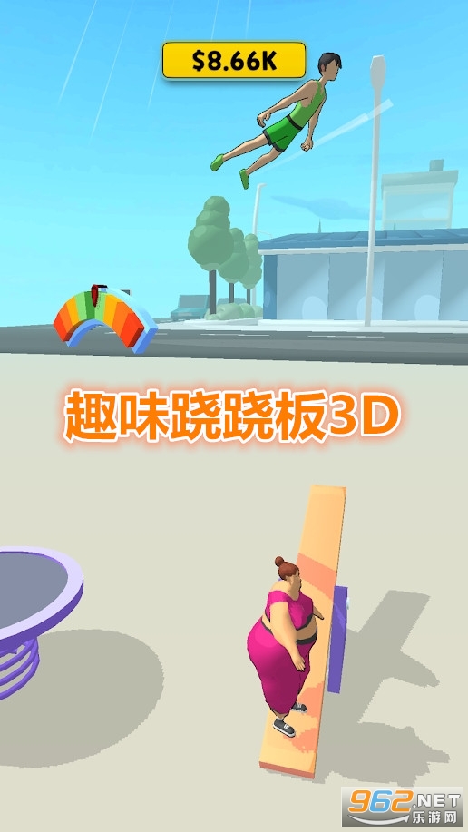 Ȥζ���ΰ�3D��Ϸ
