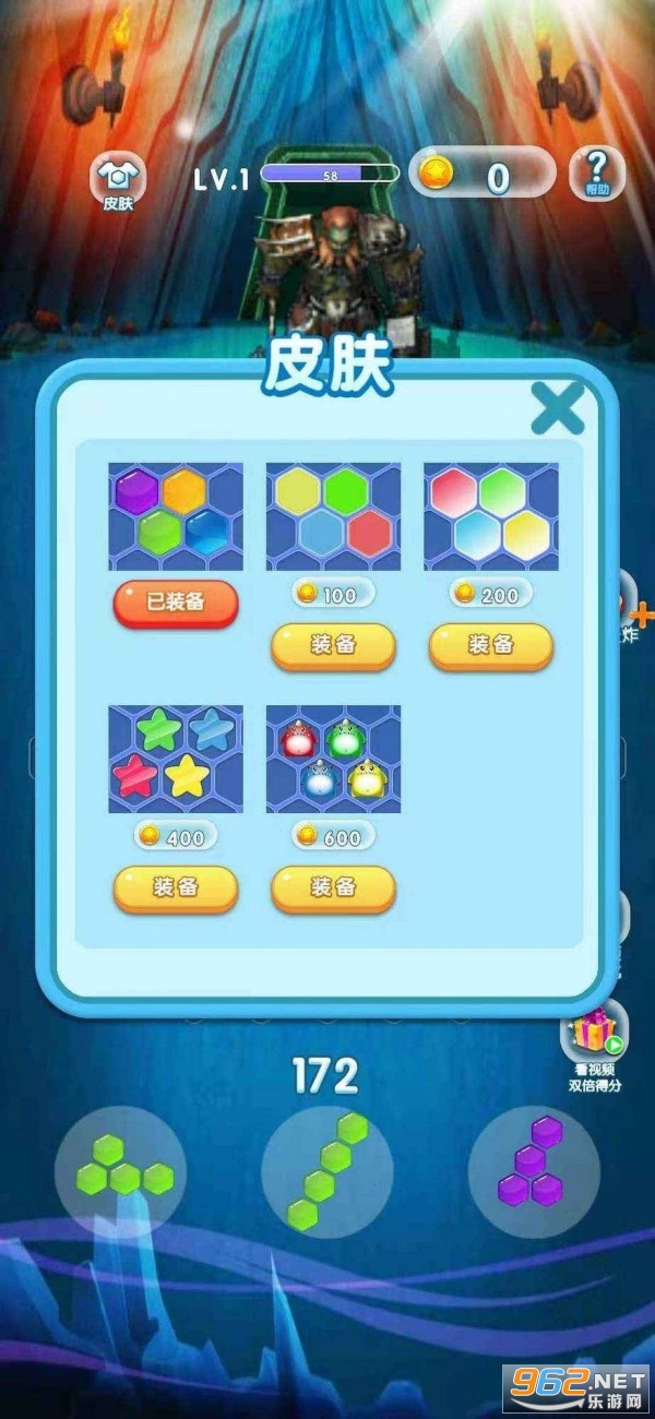 ��Ҵ�ս����ʬ��׿��