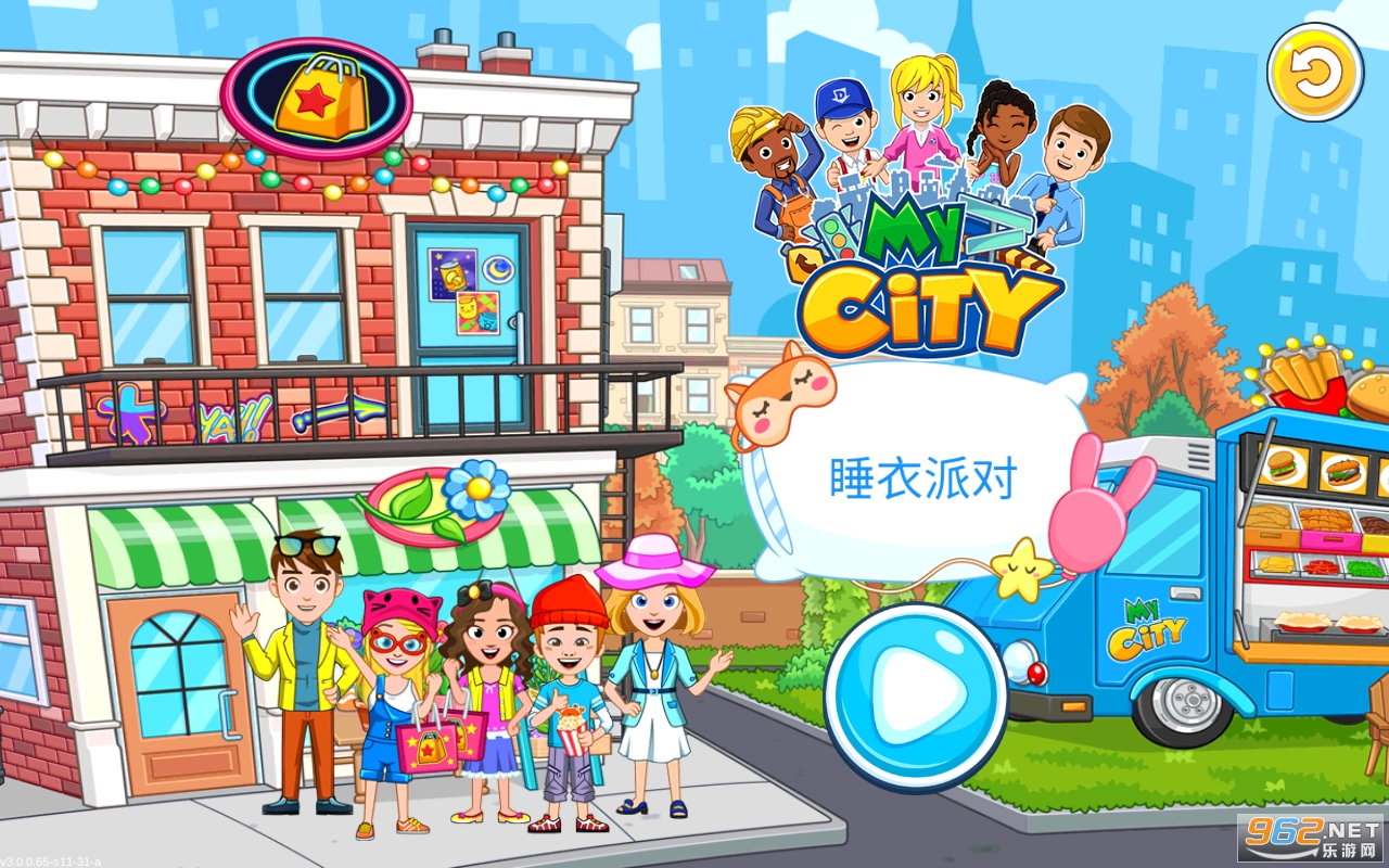 �ҵĳ���˯���ɶ԰�׿��