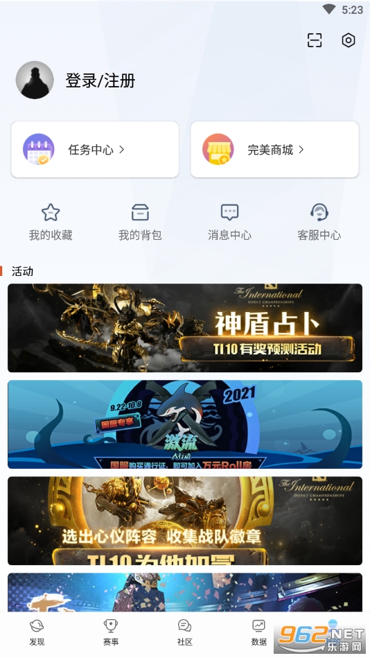 ��������羺ƽ̨