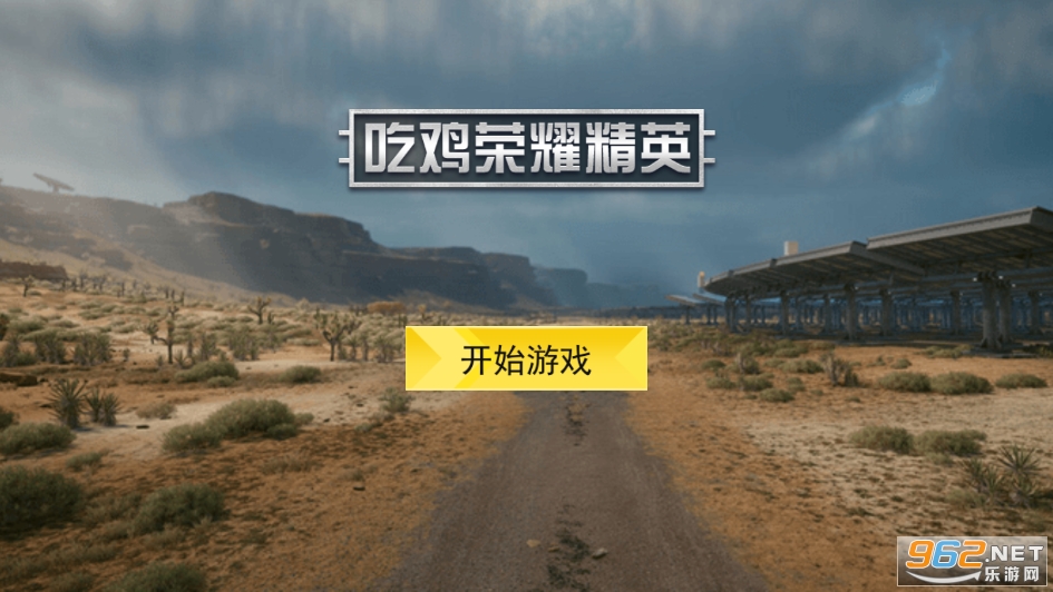 �Լ���ҫ��Ӣ