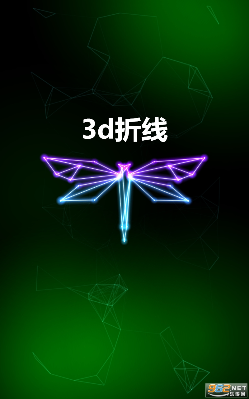 3d�����ƽ��