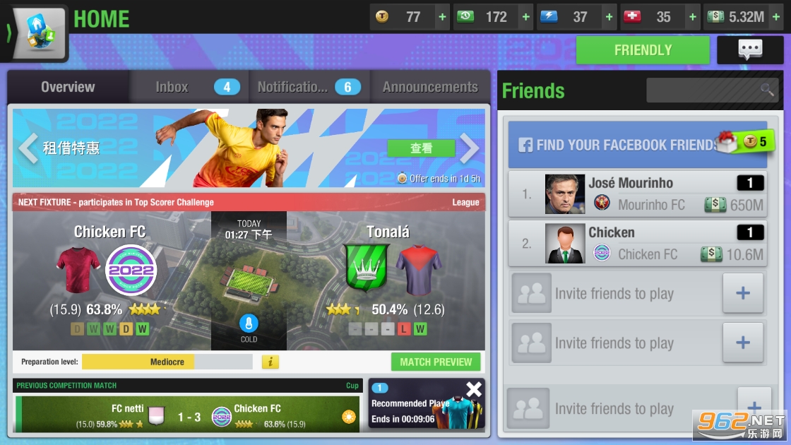 Top Eleven¹Ù·½×îаæ Top Eleven¹Ù·½×îаæ