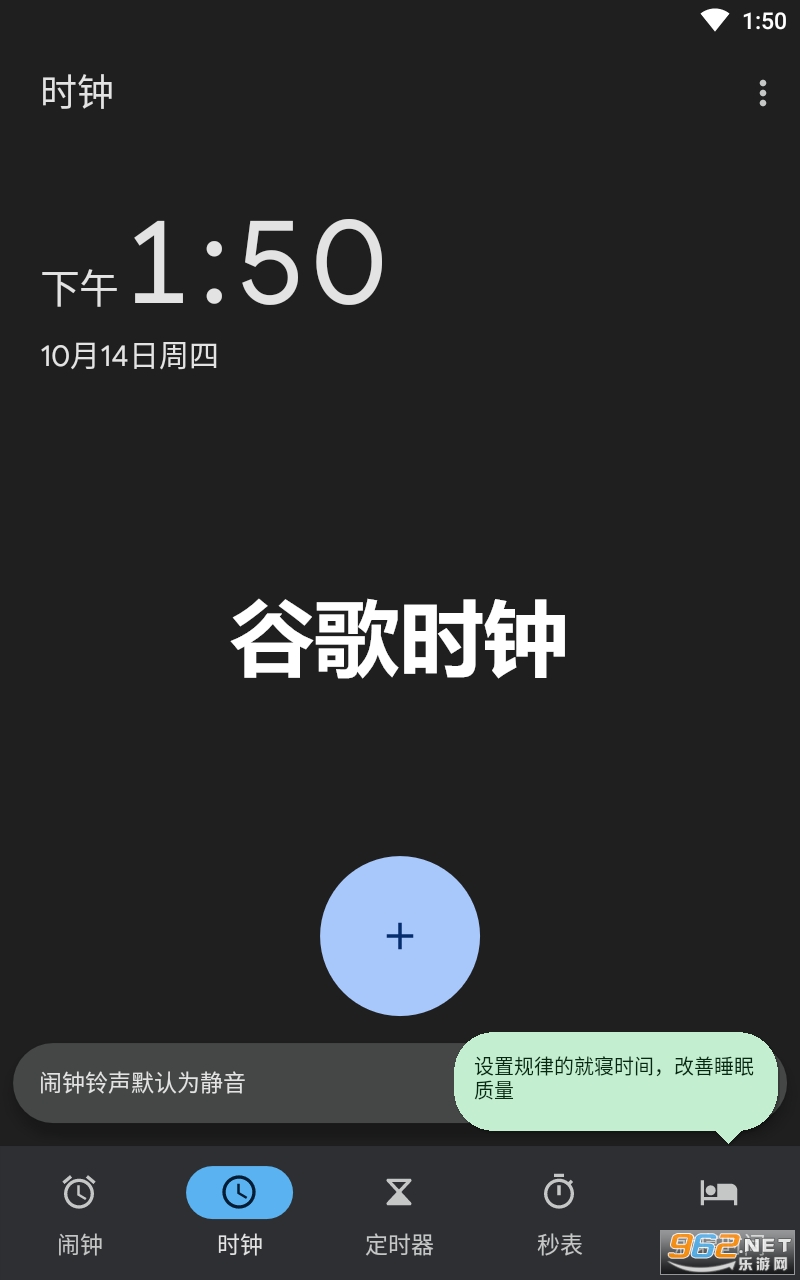�ȸ�ʱ�����°�