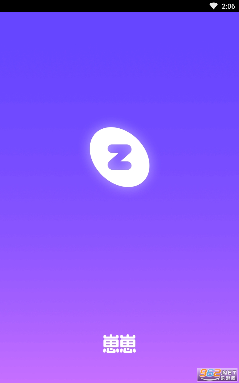 ����zepeto���İ�
