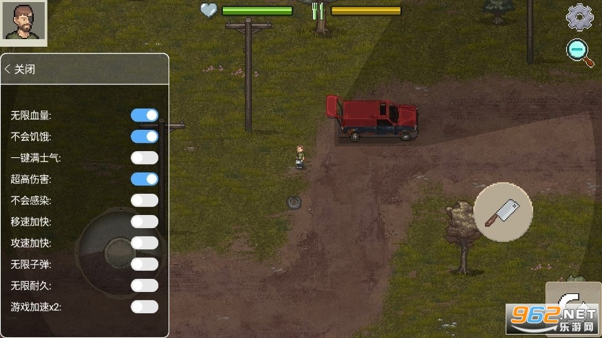 Mini DayZ2�����ƽ��