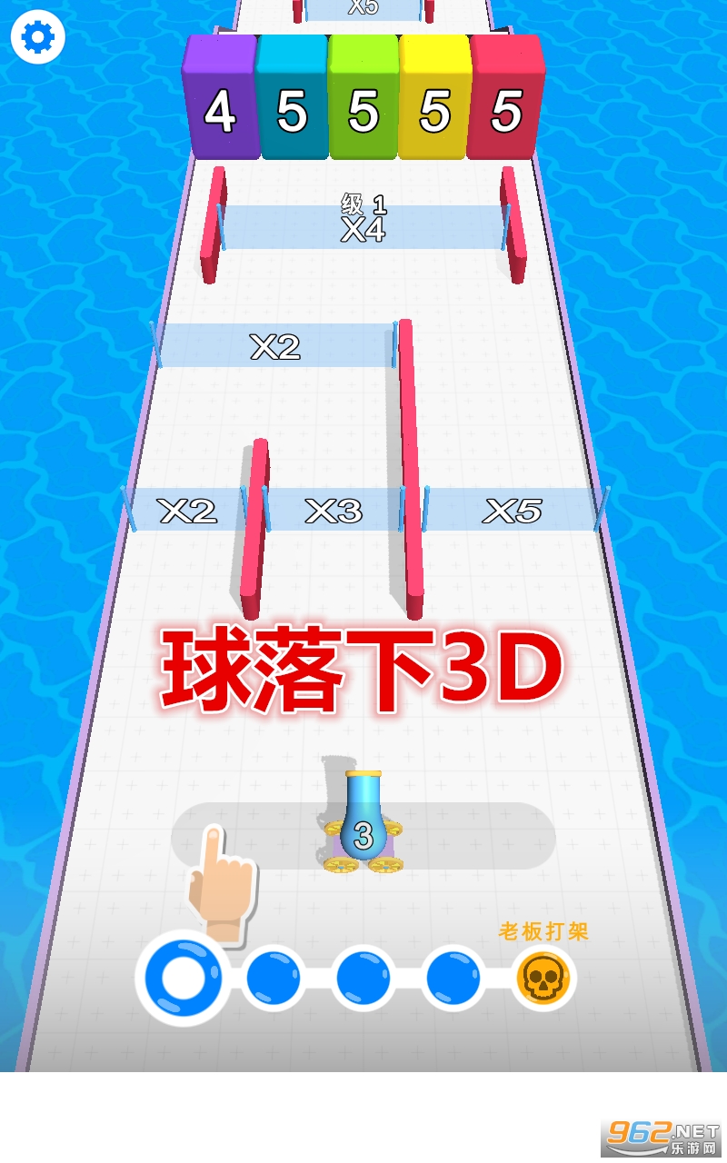 ������3D��Ϸ