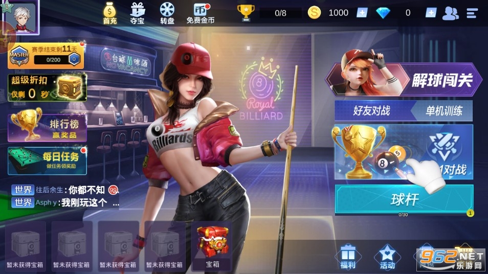 ̨����Ϸ��ʦ�ֻ���