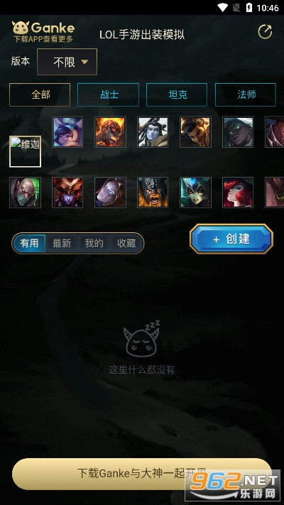 Ӣ�����˳�װģ����s11