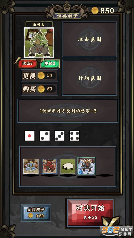 ���ӹ���