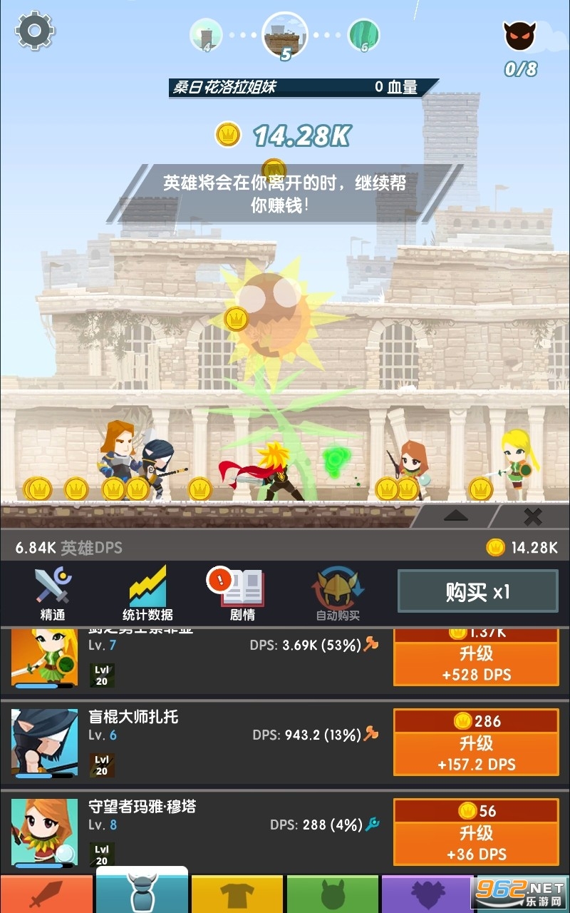 ��ɱ̩̹2������ʯ�ƽ��