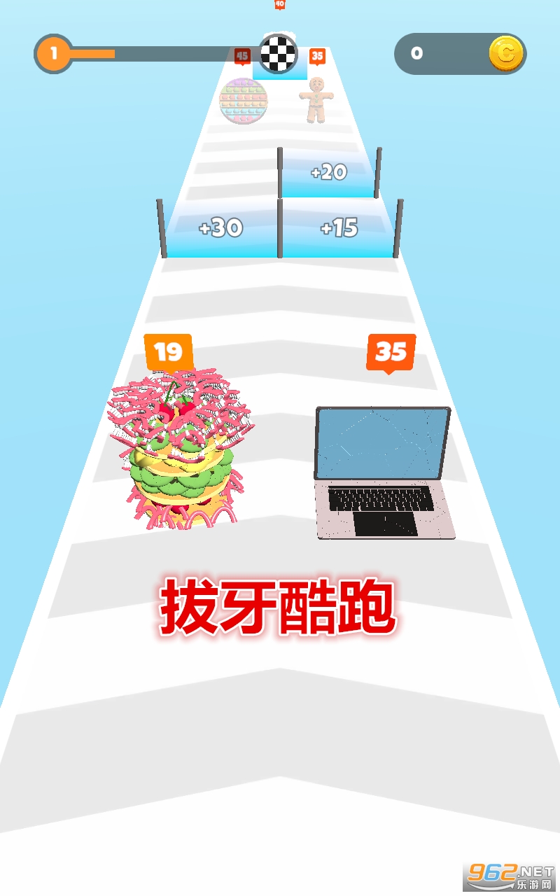拔牙酷跑游戏 拔牙酷跑游戏