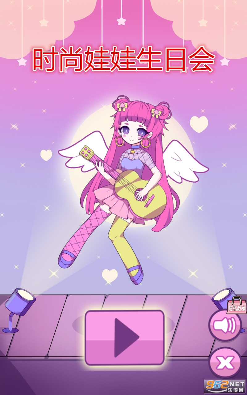 ʱ���������ջ���Ϸ