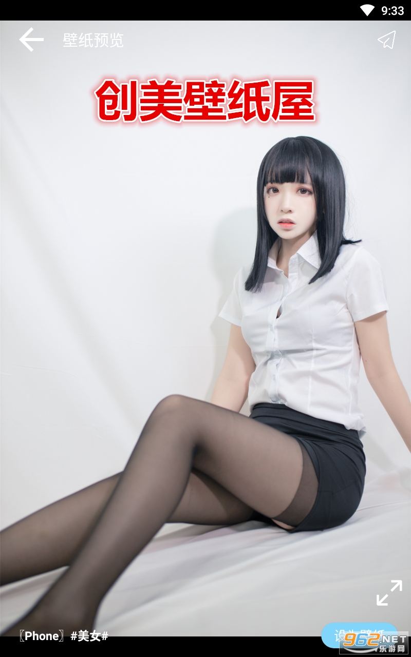 ������ֽ��app