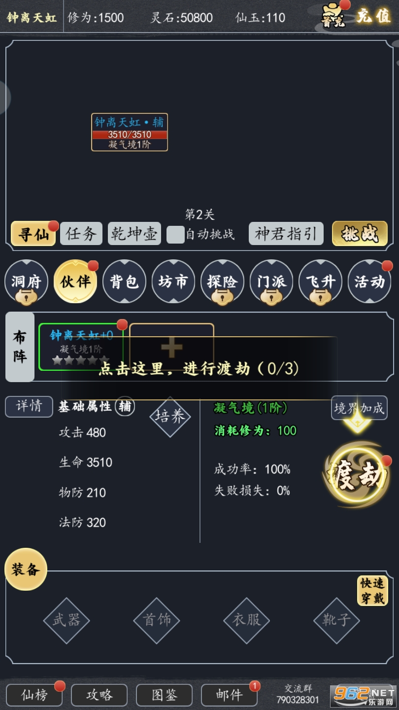 ���������氲׿��