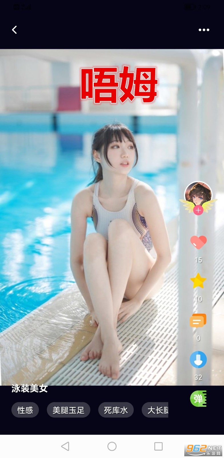 ��ķapp