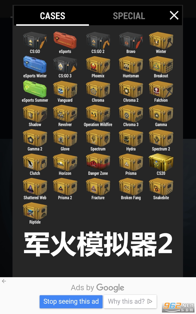 ����ģ����2�����ƽ��