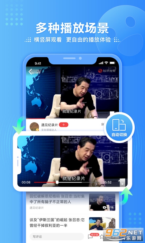 �����Ƶapp