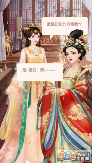 Ů����������׿��