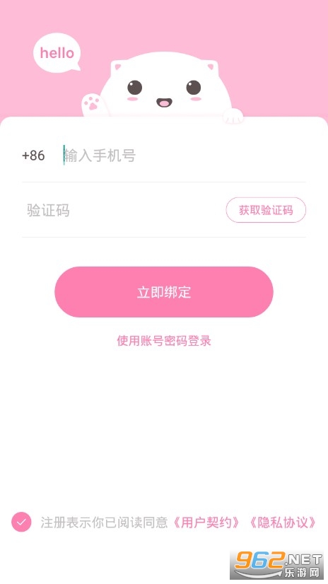 ���ȼ���2021���°�