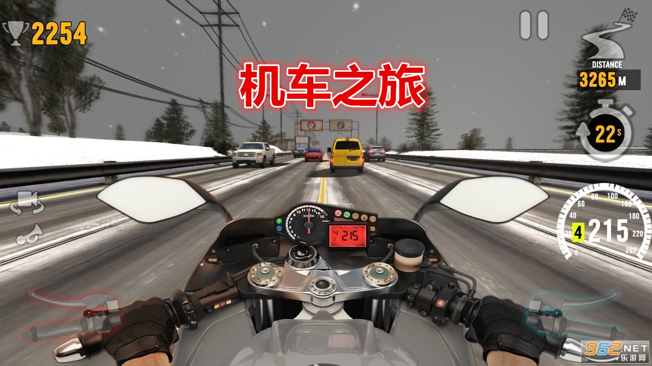 ����֮���ƽ��