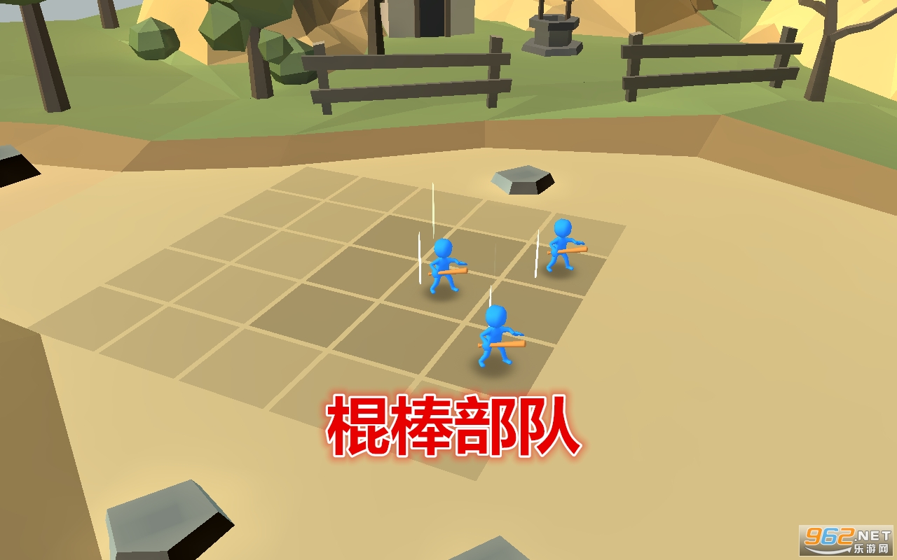 棍棒部队游戏 棍棒部队游戏