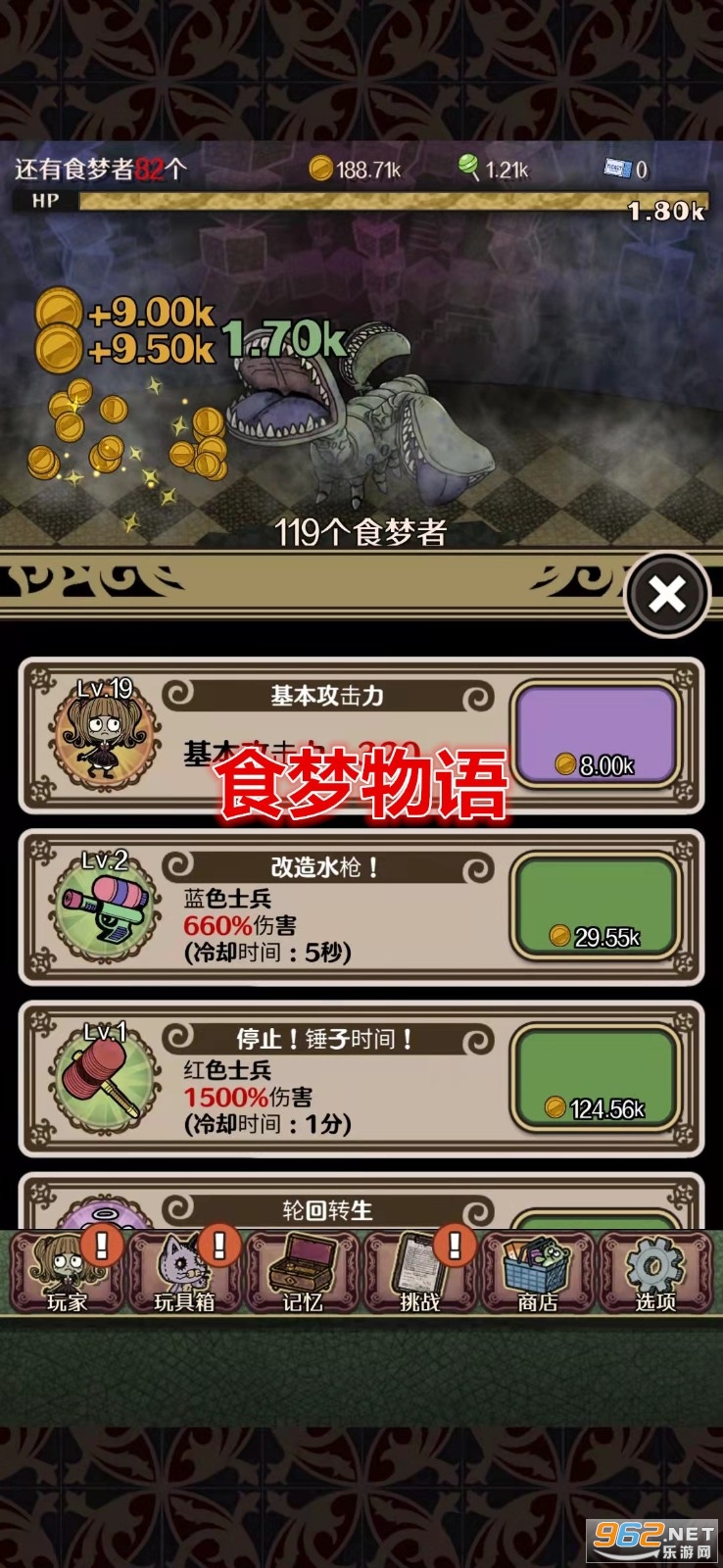 ʳ�����ﺺ����