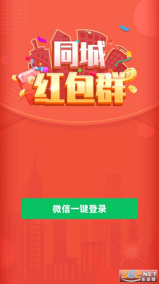 ͬ�Ǻ��Ⱥ������