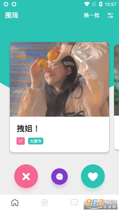 ���app