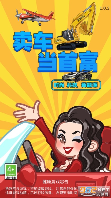 �������׸�����