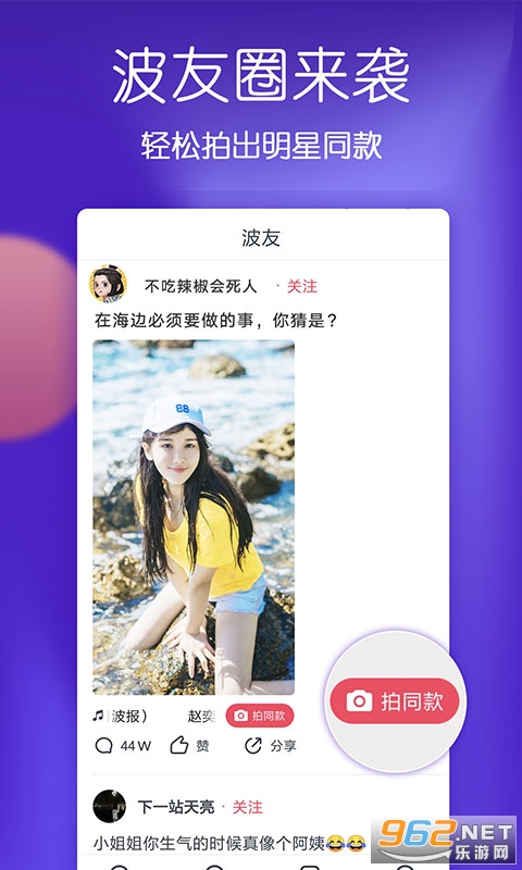 ������Ƶapp
