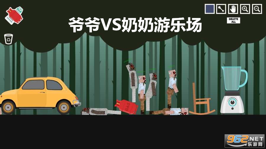 үүVS�������ֳ���׿��