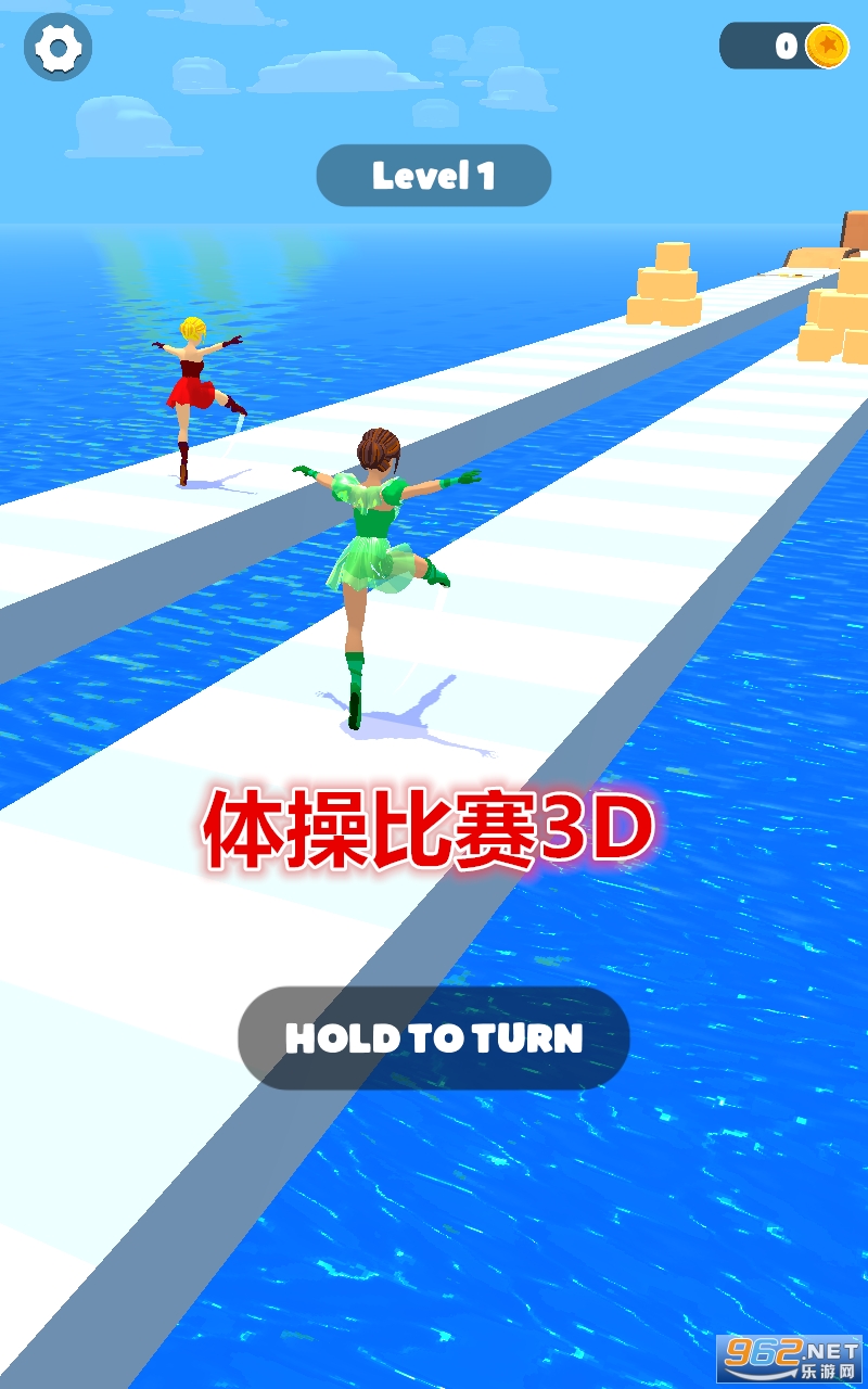 体操比赛3D游戏 体操比赛3D游戏