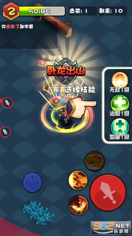 �Ҷ������ƽ��