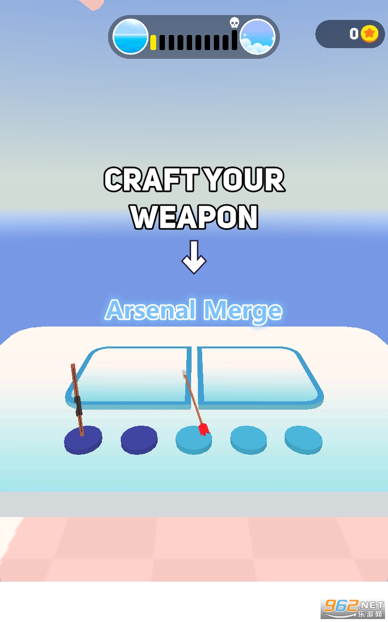Arsenal Merge��Ϸ