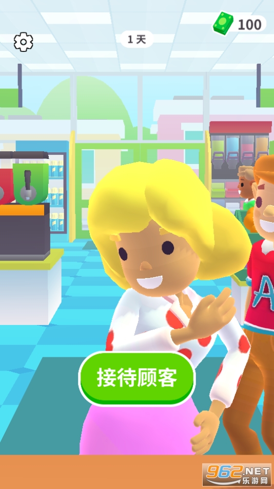 点点奇妙超市游戏 点点奇妙超市游戏