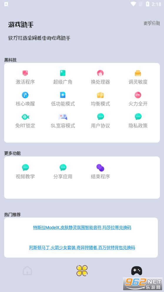 ѩ���������ֺ����� ѩ������������������