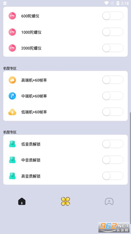 ѩ���������ֺ����� ѩ������������������