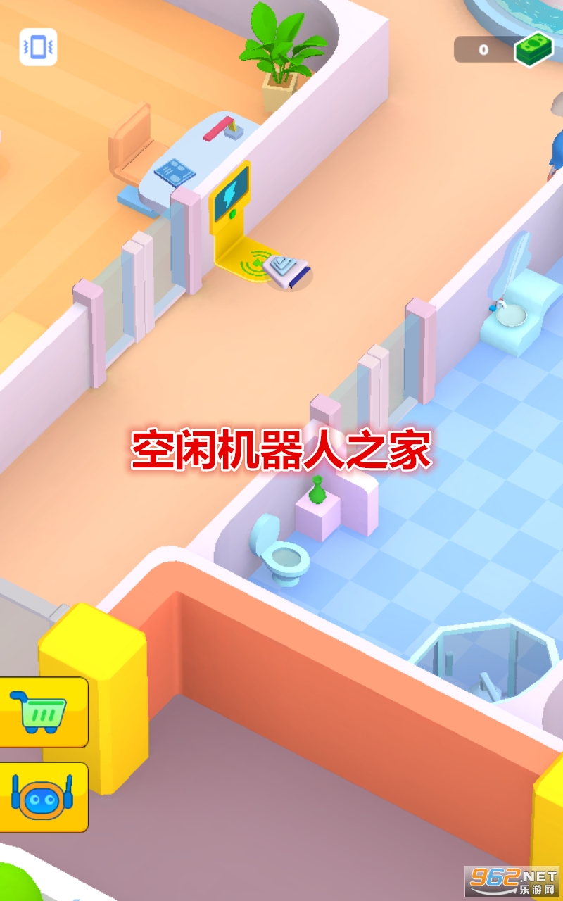 ���л�����֮����Ϸ