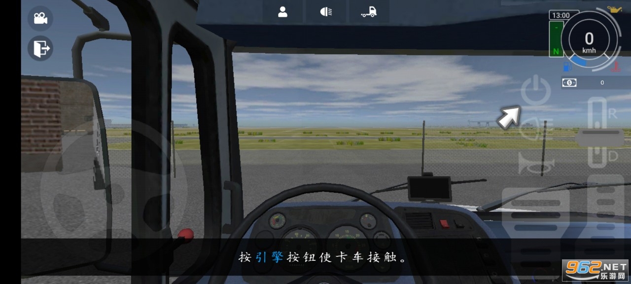 �󿨳�ģ����2�����ƽ��