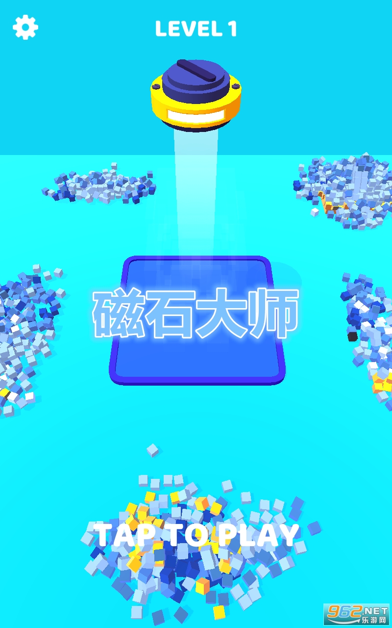 ��ʯ��ʦ��Ϸ