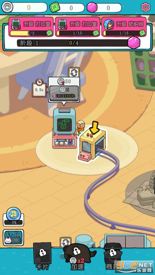 Idle ToyClaw Tycoon���İ�