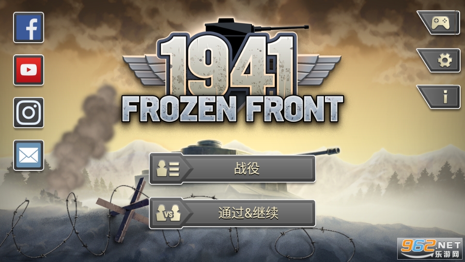1941��ѩս�����޻���