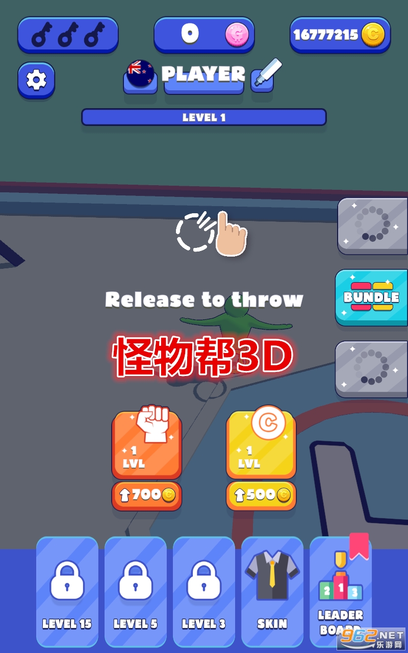 �����3D�ƽ��